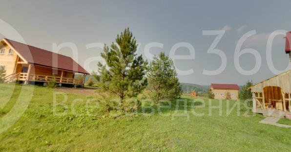 турбаза радуга