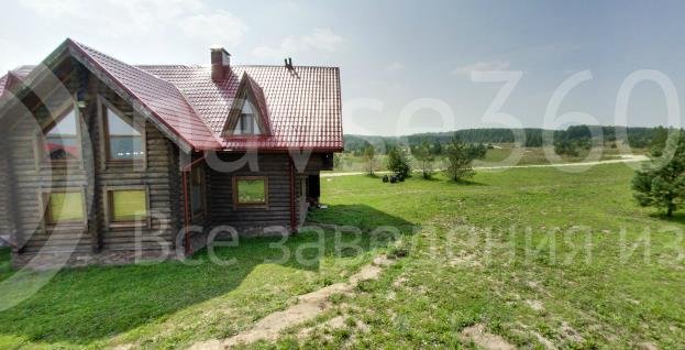 турбаза радуга