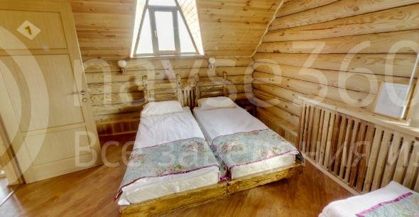 турбаза радуга